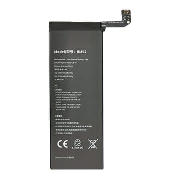 Suderinama telefono baterija Xiaomi Mi Note 10