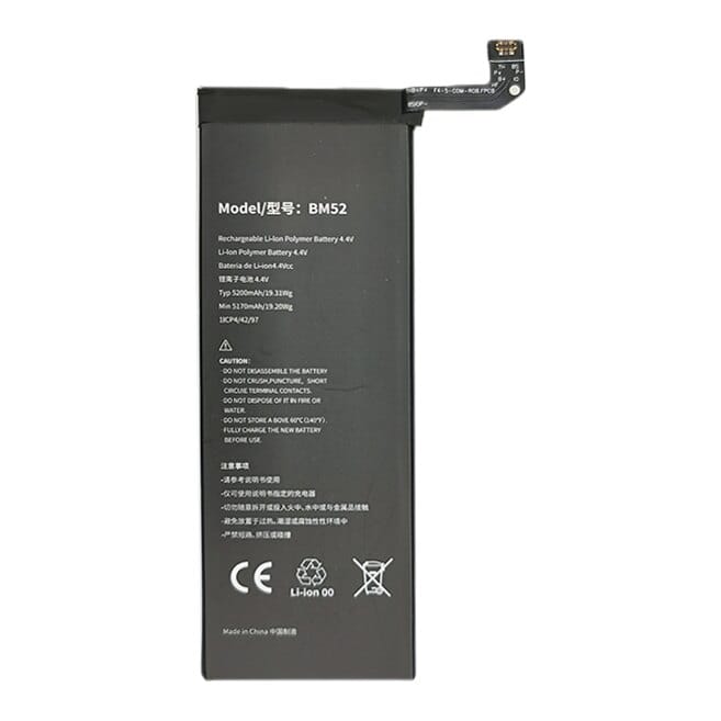 Suderinama telefono baterija Xiaomi Mi Note 10