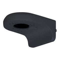 Dahua kupolinių kam. laikiklis PFB205 W-E-B Black