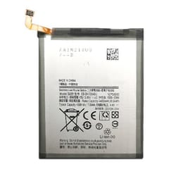 Suderinama telefono baterija Samsung Galaxy A70