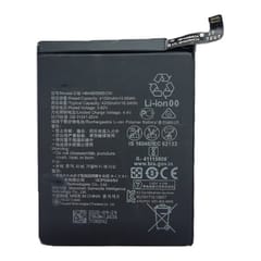 Suderinama telefono baterija Huawei P40 Lite