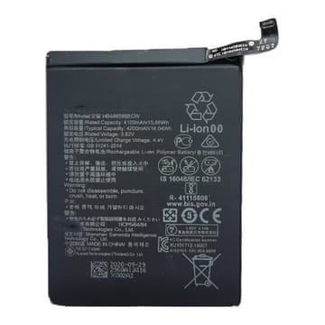 Suderinama telefono baterija Huawei P40 Lite