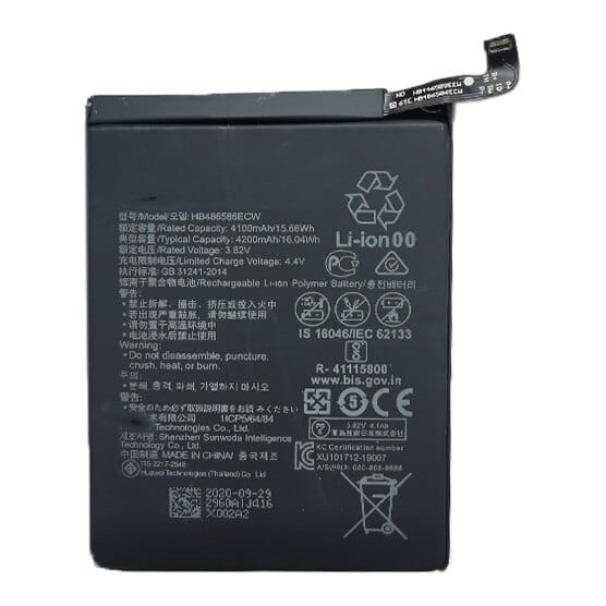 Suderinama telefono baterija Huawei P40 Lite