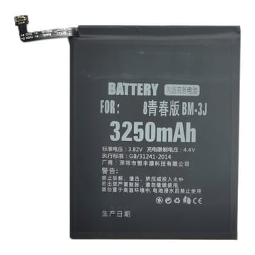 Suderinama telefono baterija Xiaomi Mi 8 Lite