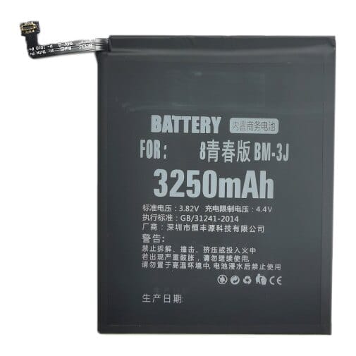 Suderinama telefono baterija Xiaomi Mi 8 Lite