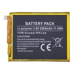 Suderinama telefono baterija Huawei P9 Lite