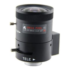 Objektyvas HD 1/2" 3,5–18 mm
