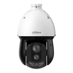 IP valdoma kamera AI su LED iki 80m, 20x zoom, 4MP(25fps), 1/1.8” CMOS, WDR, H.265
