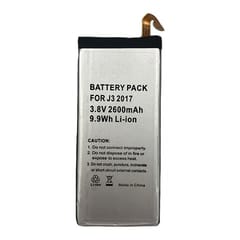 Suderinama telefono baterija Samsung Galaxy J3 (2017)