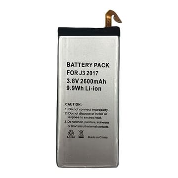 Suderinama telefono baterija Samsung Galaxy J3 (2017)