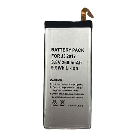 Suderinama telefono baterija Samsung Galaxy J3 (2017)