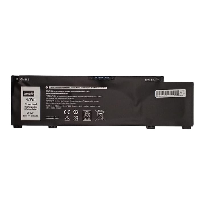 Suderinama nešiojamo kompiuterio baterija Dell 266J9, 4100 mAh