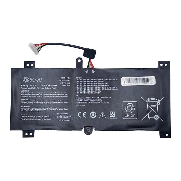 Suderinama nešiojamo kompiuterio baterija ASUS C41N1731, 3400 mAh
