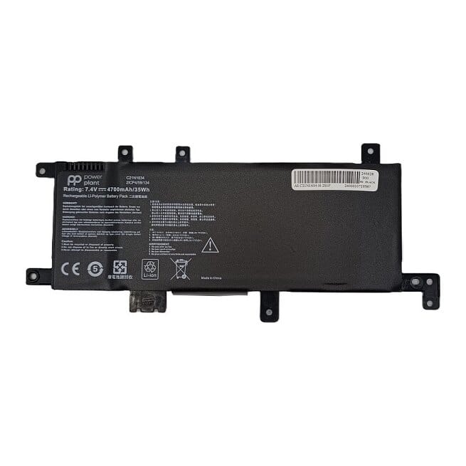 Suderinama nešiojamo kompiuterio baterija ASUS C21N1634, 4700 mAh