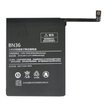 Suderinama telefono baterija Xiaomi Mi A2