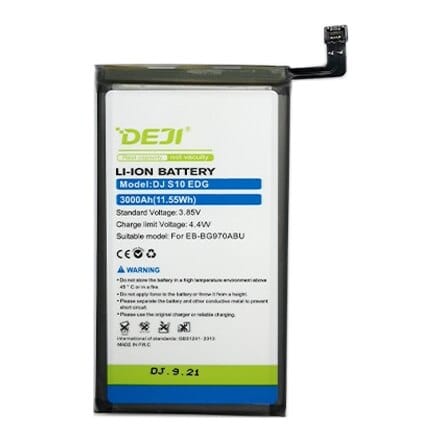 Suderinama telefono baterija Samsung Galaxy S10e