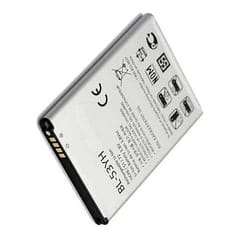Suderinama telefono baterija LG BL-53YH (G3)