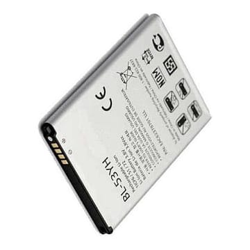 Suderinama telefono baterija LG BL-53YH (G3)