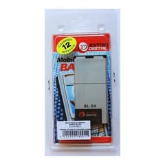 Suderinama telefono baterija Nokia BL-5H (Lumia 630)