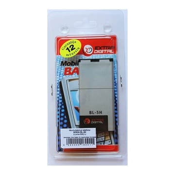 Suderinama telefono baterija Nokia BL-5H (Lumia 630)