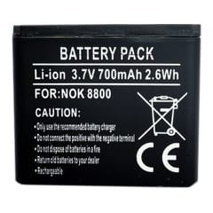 Suderinama telefono baterija Nokia BP-6X (8800, 8801)