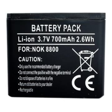 Suderinama telefono baterija Nokia BP-6X (8800, 8801)