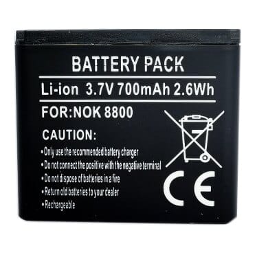 Suderinama telefono baterija Nokia BP-6X (8800, 8801)