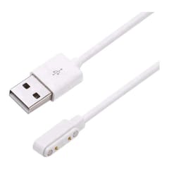 Magnetinis įkroviklis Q55 A/Q112 A laikrodžiui, USB, 50cm