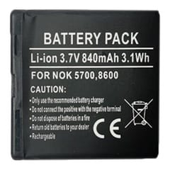 Suderinama telefono baterija Nokia BP-5M (5700, 7390)