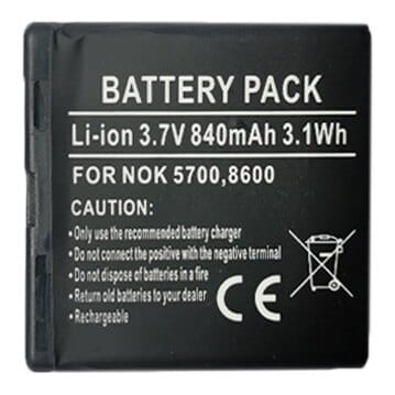 Suderinama telefono baterija Nokia BP-5M (5700, 7390)