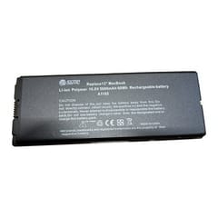 Suderinama nešiojamo kompiuterio baterija Apple A1185, 5600 mAh