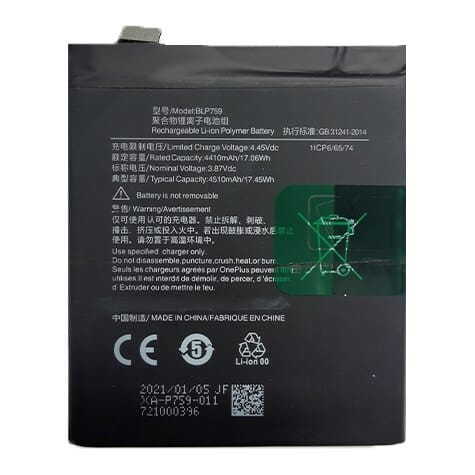 Suderinama telefono baterija OnePlus 8 Pro