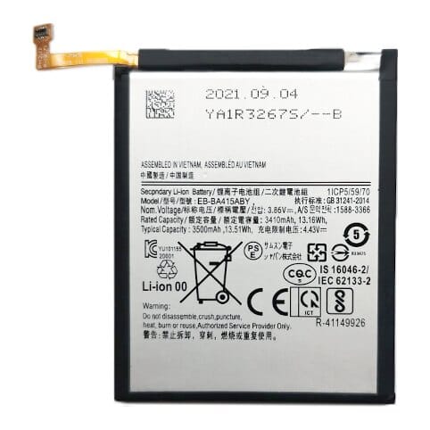 Suderinama telefono baterija Samsung Galaxy A41