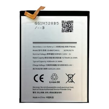 Suderinama telefono baterija Samsung Galaxy Note 10 Plus