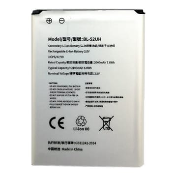 Suderinama telefono baterija LG BL-52UH (Optimus L70)