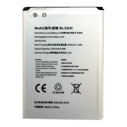 Suderinama telefono baterija LG BL-52UH (Optimus L70)