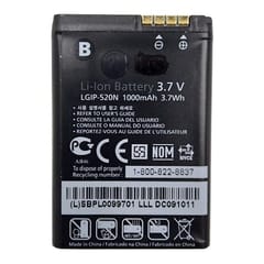 Suderinama telefono baterija LG IP-520N (GD900)