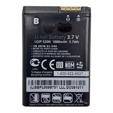 Suderinama telefono baterija LG IP-520N (GD900)
