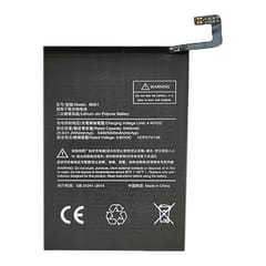 Suderinama telefono baterija Xiaomi Mi Max 3