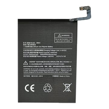 Suderinama telefono baterija Xiaomi Mi Max 3