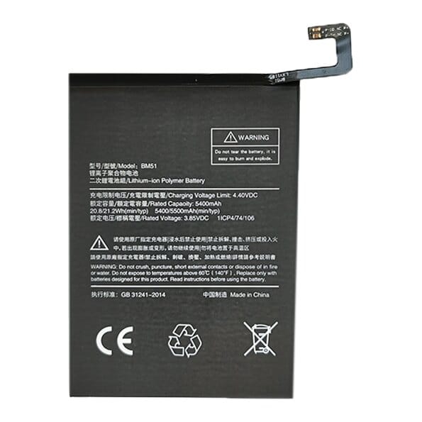 Suderinama telefono baterija Xiaomi Mi Max 3