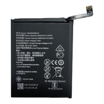 Suderinama telefono baterija Huawei P30
