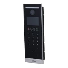 Apartment IP telefonspynės spalvota kamera, 2MP, 4.3" IPS ekranas, 2MP 1/2.7", 114°, IP65