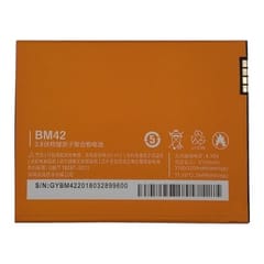 Suderinama telefono baterija Xiaomi Redmi Note (BM42)