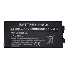 Suderinama telefono baterija LG G5