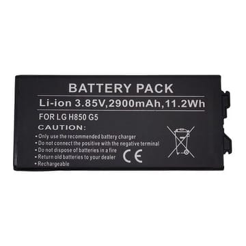 Suderinama telefono baterija LG G5