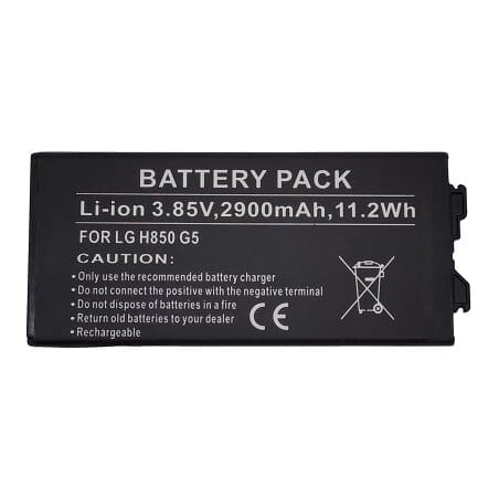 Suderinama telefono baterija LG G5