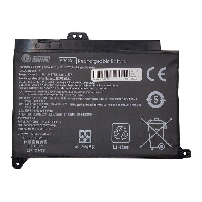 Suderinama nešiojamo kompiuterio baterija HP BP02XL, 4500 mAh
