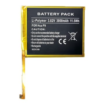 Suderinama telefono baterija Huawei P9 (HB366481ECW)