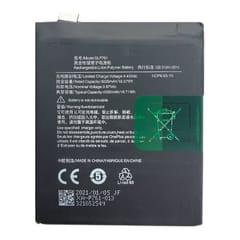 Suderinama telefono baterija OnePlus 8